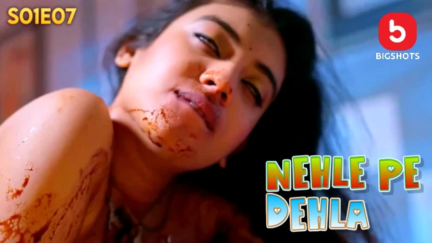 Nehle Pe Dehla – S01E07 – 2024 – Hot Web Series – BIGShots