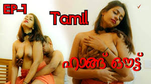 Maid – S01E02 – 2024 – Tamil Hot Web Series – Navarasa