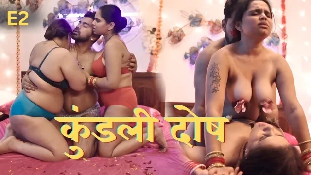 Kundali Dosh E2 2026 – Dzyreplay Hot Hindi Web Series